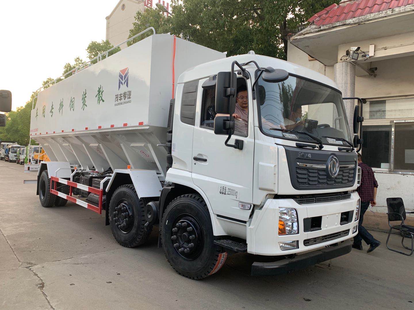 ���\С���S늄�(d��ng)30��ɢ�b����\(y��n)ݔ܇