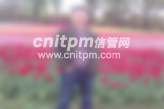 信息系統(tǒng)項目管理師優(yōu)秀學(xué)員、高分學(xué)員
