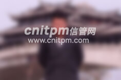 信息系統(tǒng)項目管理師優(yōu)秀學(xué)員、高分學(xué)員
